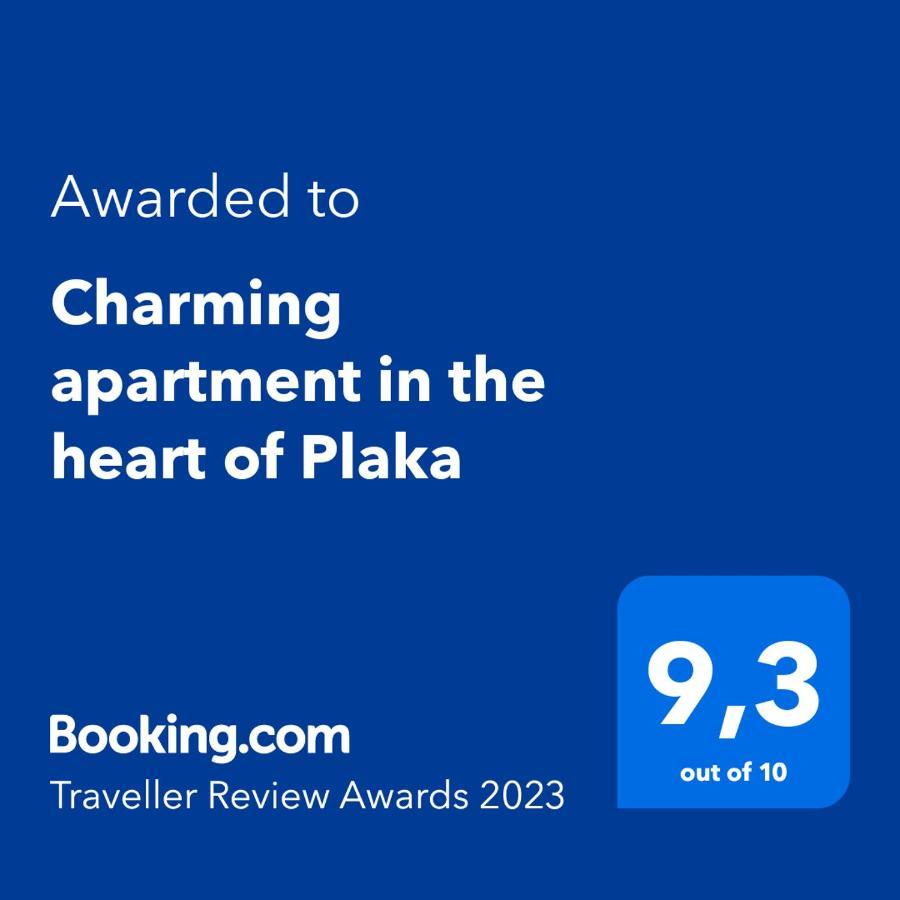 Charming Apartment In The Heart Of Plaka アテネ エクステリア 写真